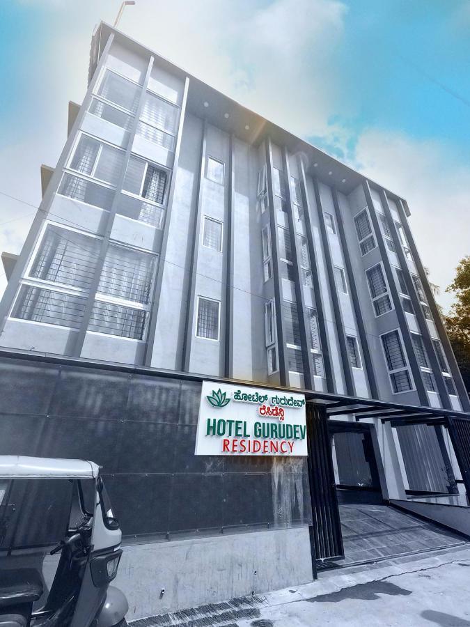 Hotel Gurudev Residency Bengaluru Kültér fotó