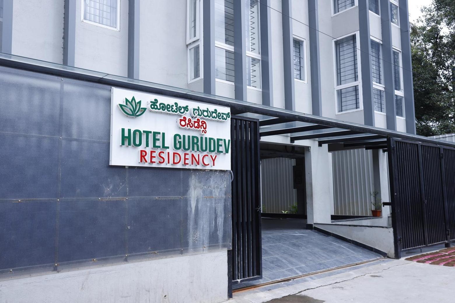 Hotel Gurudev Residency Bengaluru Kültér fotó